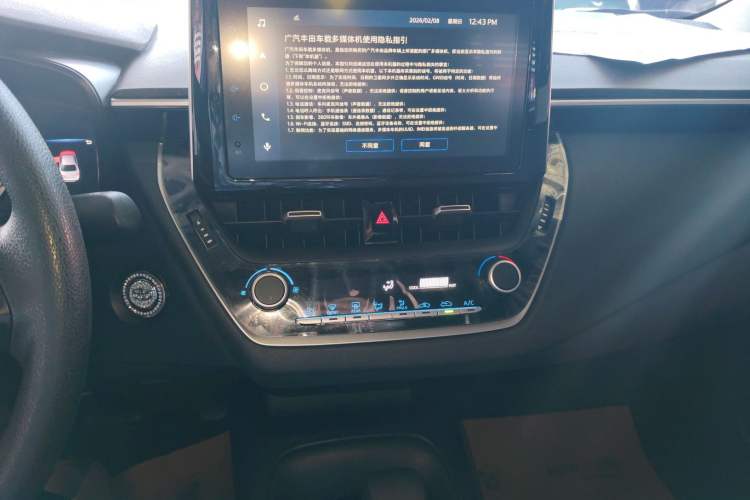 Used Toyota Levin 2023 185T CVT Luxury Edition Audio And AC Panel
