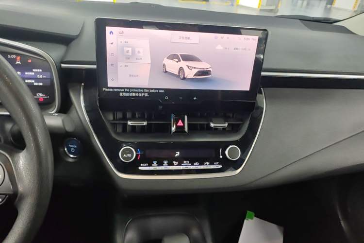 Used Toyota Levin 2023 Smart Electric Hybrid Dual-Engine 1.8L Sport Edition Audio And AC Panel