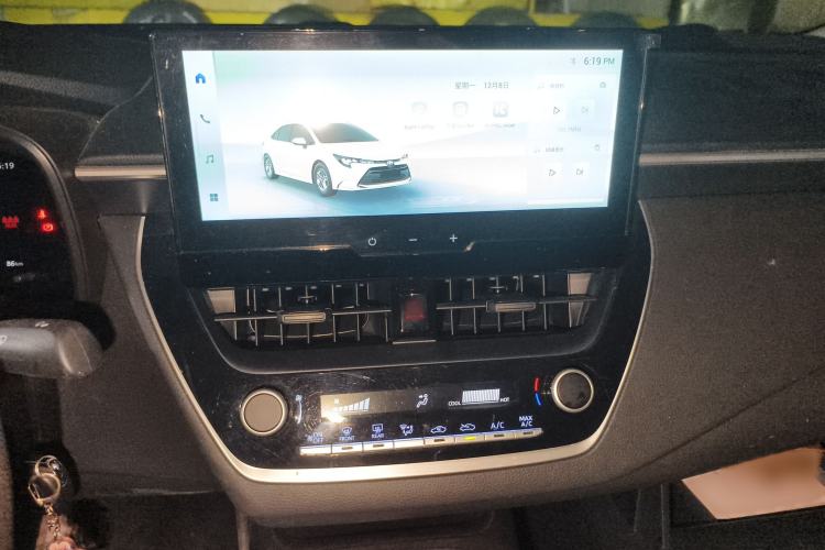 Used Toyota Levin 2023 TNGA 1.5L CVT Progressive Edition Audio And AC Panel