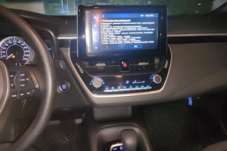 Used Toyota Levin 2023 185T CVT Luxury Edition Audio And AC Panel