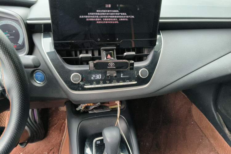 Used Toyota Levin 2023 Smart Electric Hybrid Dual-Engine 1.8L Sport Edition Audio And AC Panel