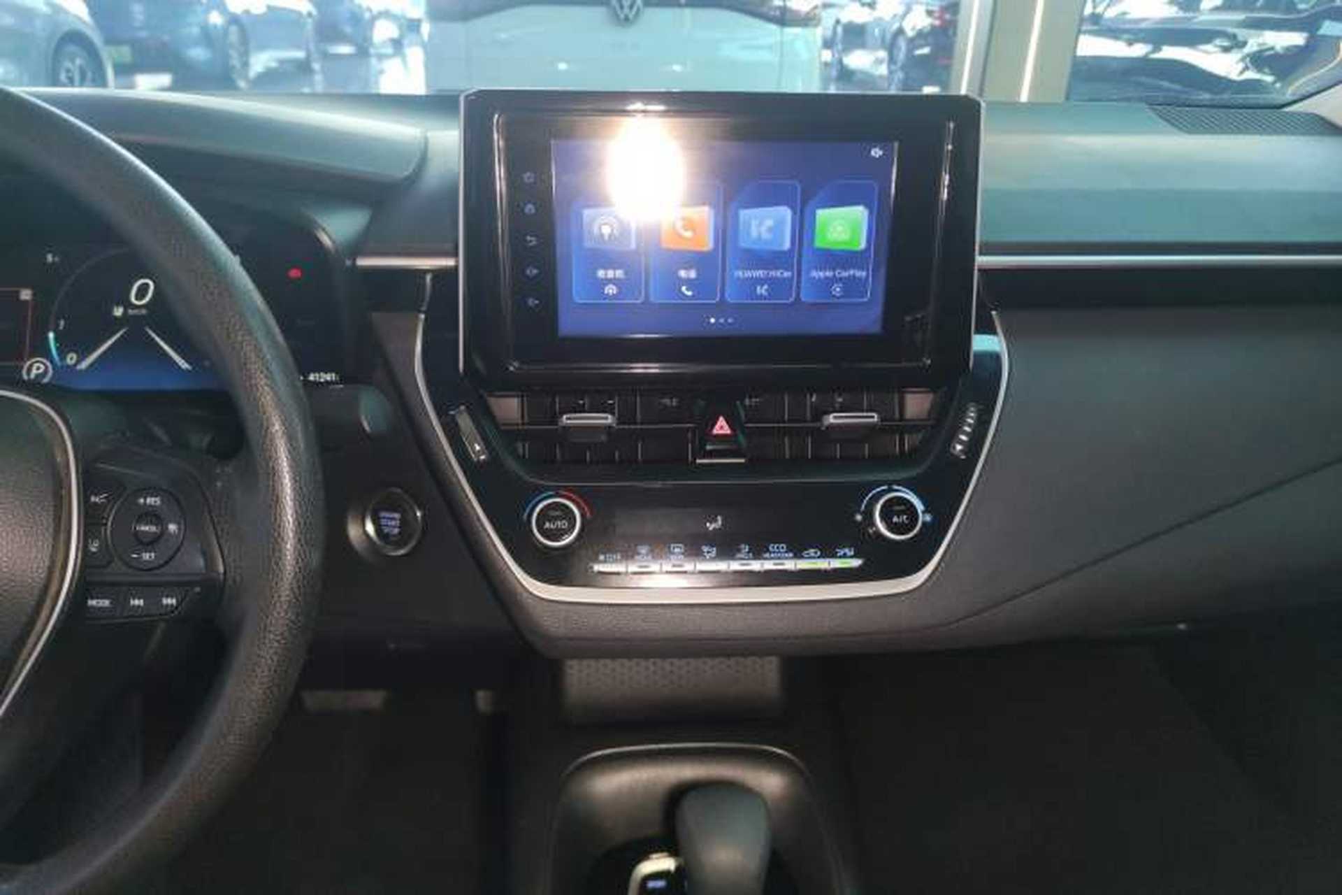 Used Toyota Levin 2023 2.0L Luxury Edition Audio And AC Panel