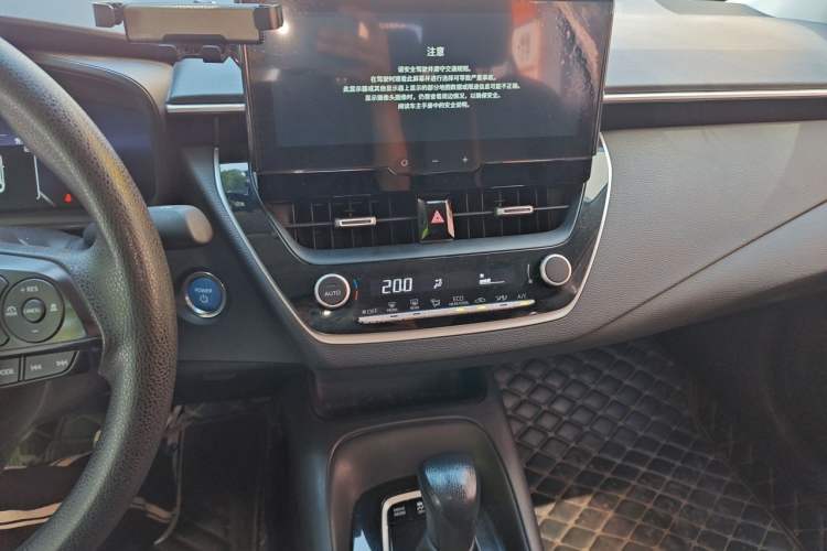 Used Toyota Levin 2023 Dual-Motor 2.0L Luxury Edition Audio And AC Panel