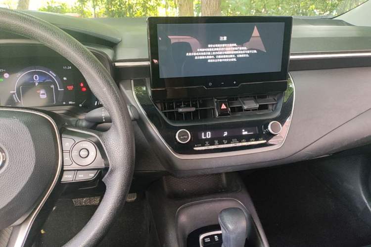 Used Toyota Levin 2023 Smart Electric Hybrid Dual-Engine 1.8L Leading Edition Center Console