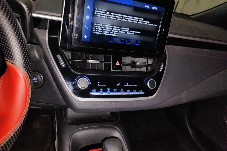 Used Toyota Levin 2023 185T CVT Sport Edition Center Console