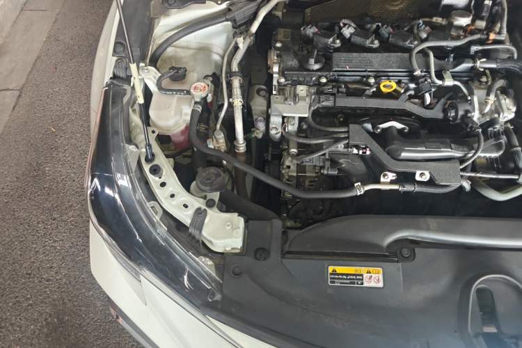 Used Toyota Levin 2023 2.0L Leading Edition Engine Bay Right