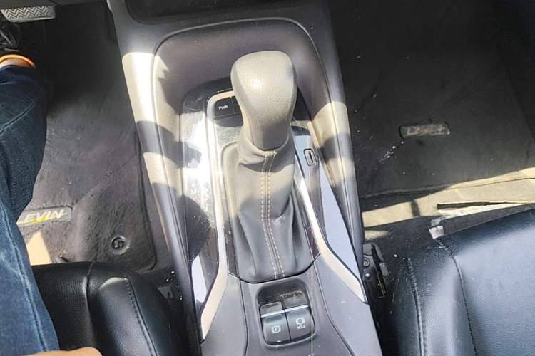 Used Toyota Levin 2023 TNGA 1.5L CVT Progressive Edition Gear Lever