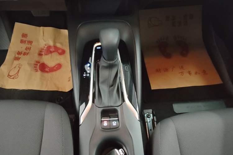 Used Toyota Levin 2023 185T CVT Luxury Edition Gear Lever
