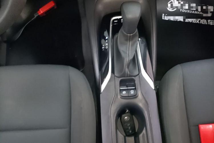Used Toyota Levin 2023 TNGA 1.5L CVT Leading Edition Gear Lever
