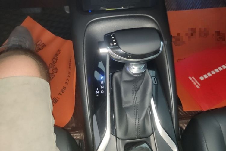 Used Toyota Levin 2023 2.0L Luxury Edition Gear Lever