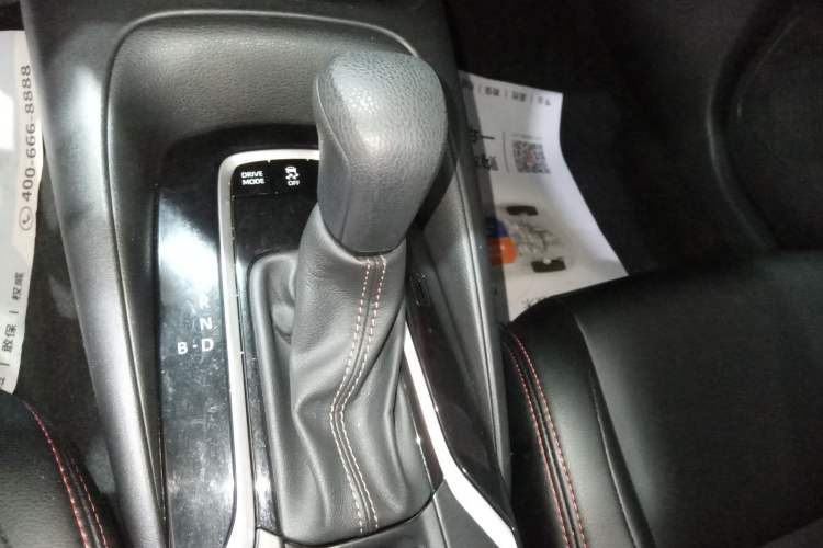 Used Toyota Levin 2023 Smart Electric Hybrid Dual-Engine 1.8L Luxury Edition Gear Lever