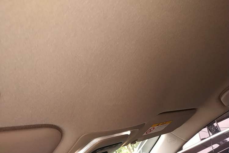Used Toyota Levin 2023 Smart Electric Hybrid Dual-Engine 1.8L Leading Edition Headliner