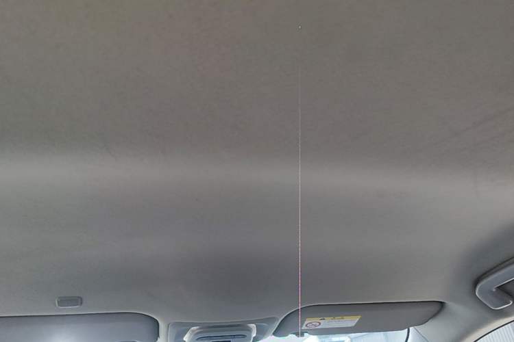 Used Toyota Levin 2023 TNGA 1.5L CVT Progressive Edition Headliner