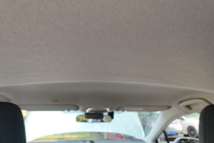 Used Toyota Levin 2023 2.0L Leading Edition Headliner