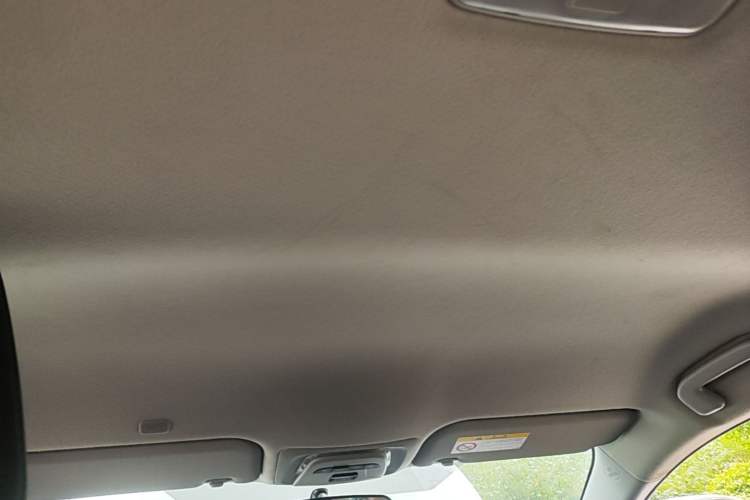 Used Toyota Levin 2023 TNGA 1.5L CVT Progressive Edition Headliner