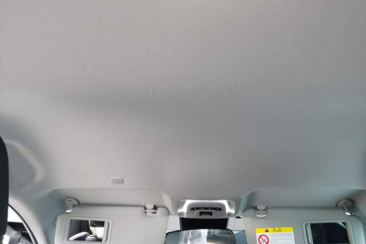 Used Toyota Levin 2023 Smart Electric Hybrid Dual-Engine 1.8L Leading Edition Headliner