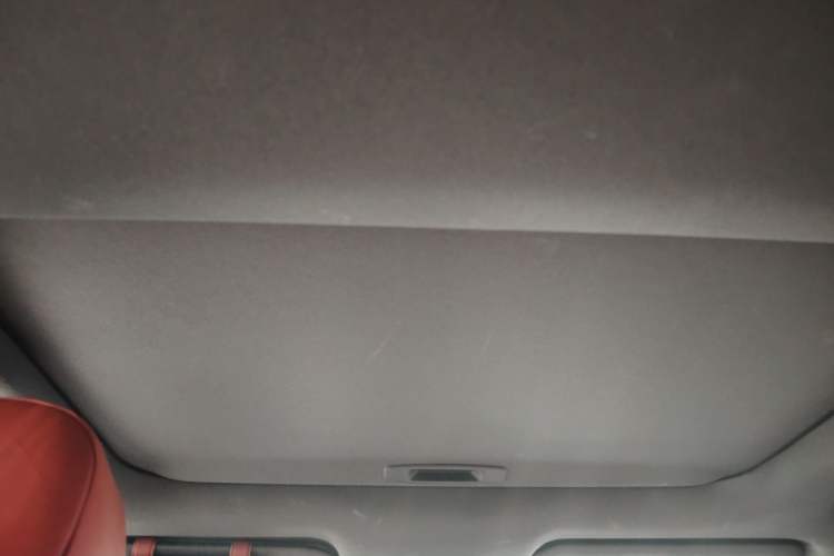 Used Toyota Levin 2023 185T CVT Luxury Edition Headliner