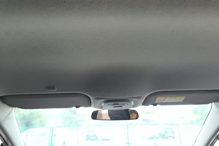 Used Toyota Levin 2023 TNGA 1.5L CVT Progressive Edition Headliner