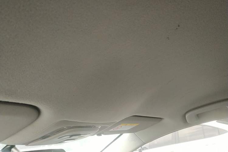 Used Toyota Levin 2023 TNGA 1.5L CVT Progressive Edition Headliner