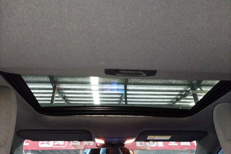 Used Toyota Levin 2023 185T CVT Luxury Edition Headliner