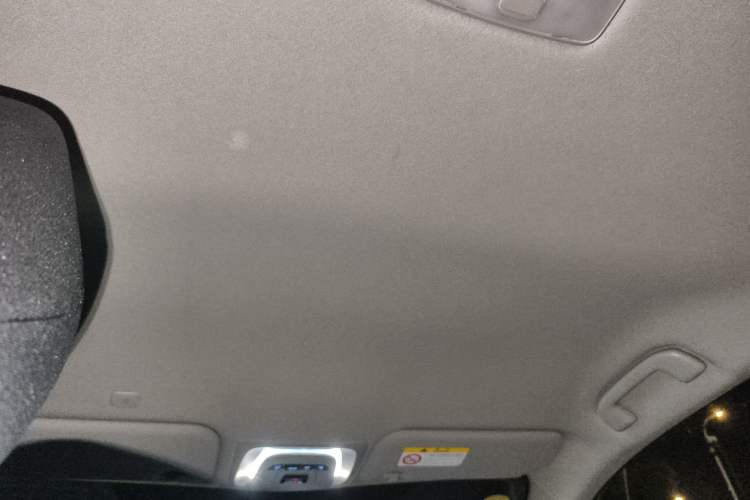 Used Toyota Levin 2023 TNGA 1.5L CVT Progressive Edition Headliner