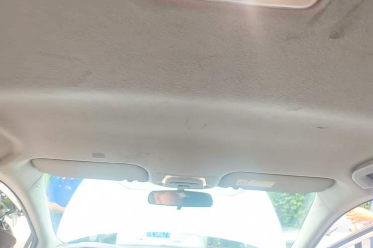 Used Toyota Levin 2023 TNGA 1.5L CVT Progressive Edition Headliner