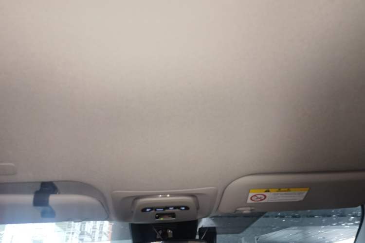 Used Toyota Levin 2023 Smart Electric Hybrid Dual-Engine 1.8L Leading Edition Headliner