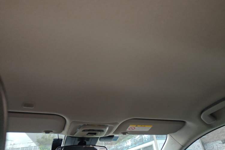 Used Toyota Levin 2023 Smart Electric Hybrid Dual-Engine 1.8L Leading Edition Headliner