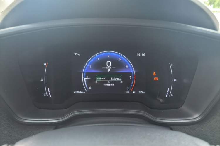 Used Toyota Levin 2023 TNGA 1.5L CVT Progressive Edition Instrument Cluster