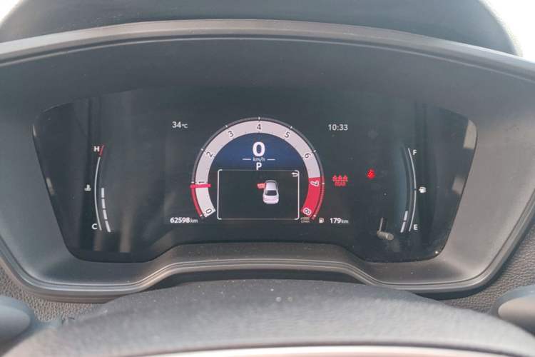 Used Toyota Levin 2023 TNGA 1.5L CVT Progressive Edition Instrument Cluster