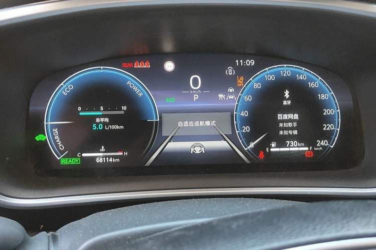 Used Toyota Levin 2023 Smart Electric Hybrid Dual-Engine 1.8L Sport Edition Instrument Cluster