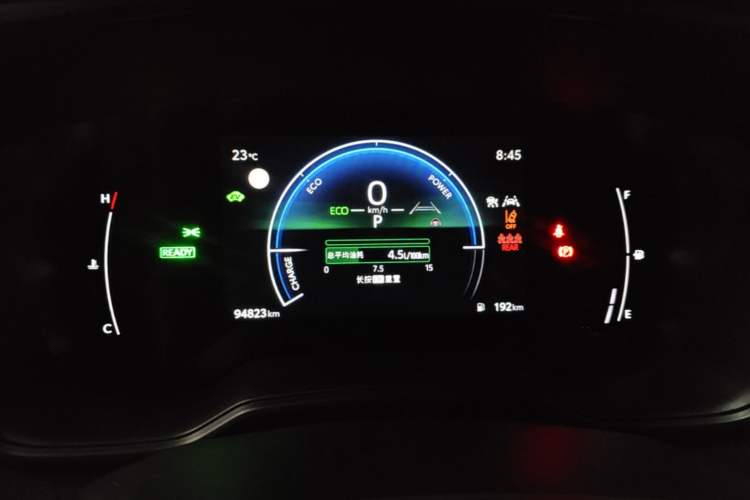 Used Toyota Levin 2023 Dual-Motor 2.0L Leading Edition Instrument Cluster