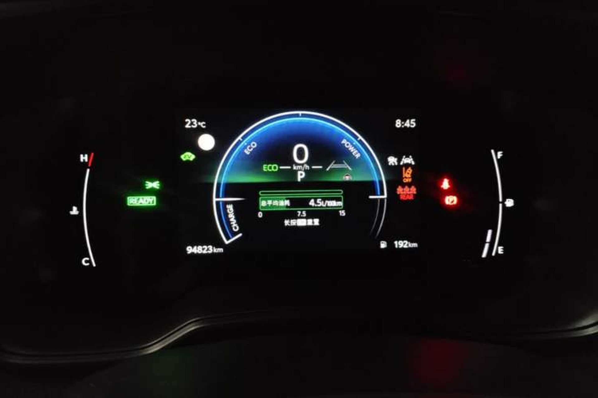 Used Toyota Levin 2023 Dual-Motor 2.0L Leading Edition Instrument Cluster