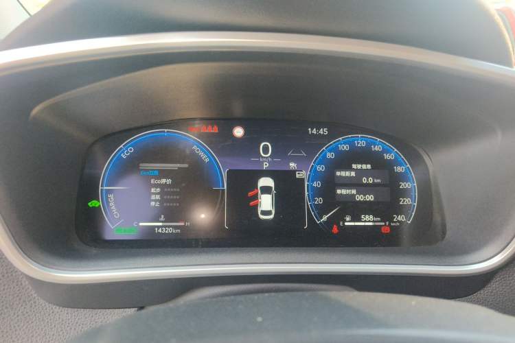 Used Toyota Levin 2023 Smart Electric Hybrid Dual-Engine 1.8L Luxury Edition Instrument Cluster
