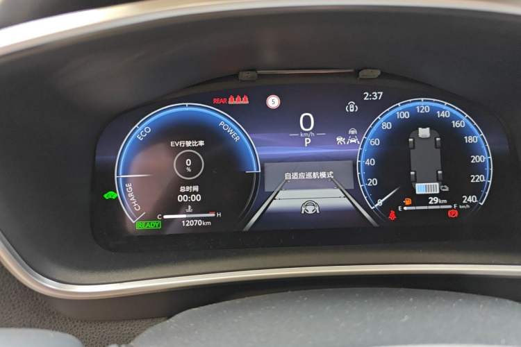 Used Toyota Levin 2023 Smart Electric Hybrid Dual-Engine 1.8L Sport Edition Instrument Cluster