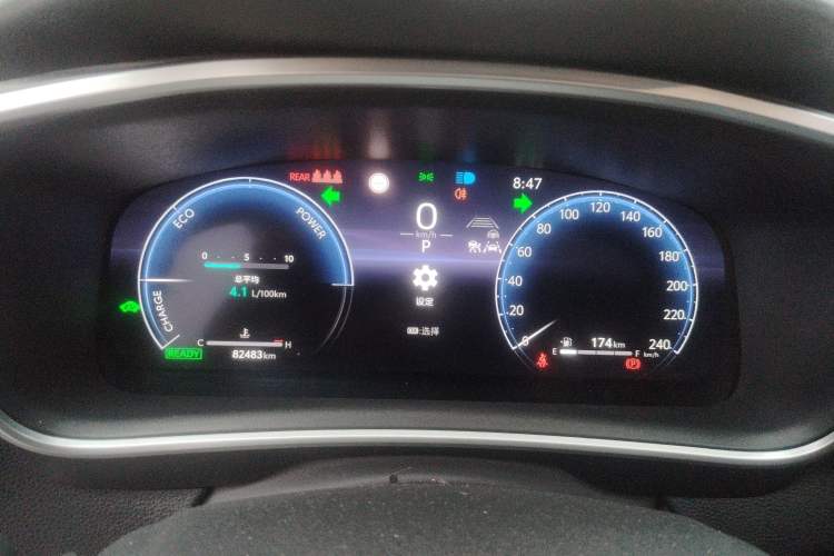 Used Toyota Levin 2023 Smart Electric Hybrid Dual-Engine 1.8L Luxury Edition Instrument Cluster