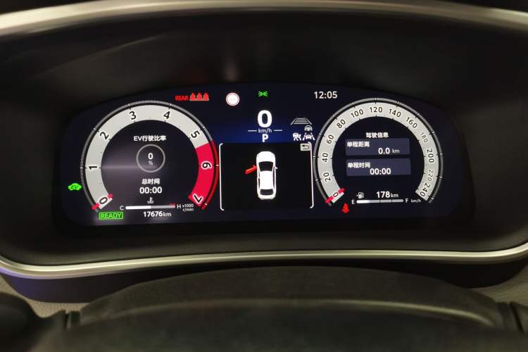 Used Toyota Levin 2023 Smart Electric Hybrid Dual-Engine 1.8L Sport Edition Instrument Cluster