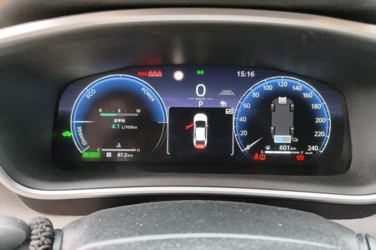 Used Toyota Levin 2023 Smart Electric Hybrid Dual-Engine 1.8L Sport Edition Instrument Cluster