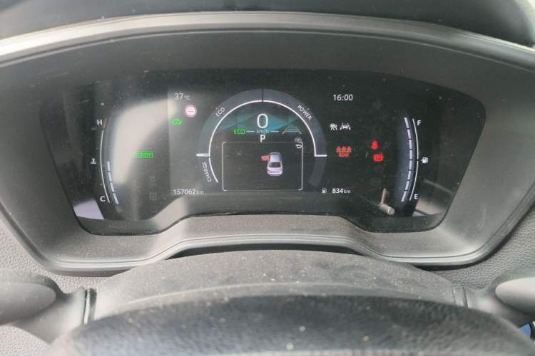 Used Toyota Levin 2023 Smart Electric Hybrid Dual-Engine 1.8L Leading Edition Instrument Cluster