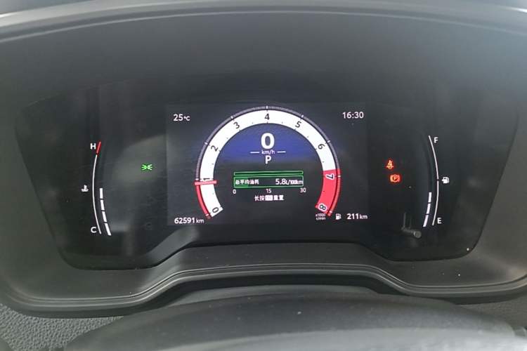Used Toyota Levin 2023 TNGA 1.5L CVT Progressive Edition Instrument Cluster