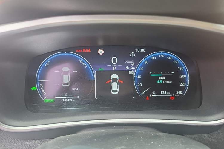 Used Toyota Levin 2023 Smart Electric Hybrid Dual-Engine 1.8L Leading Edition Instrument Cluster