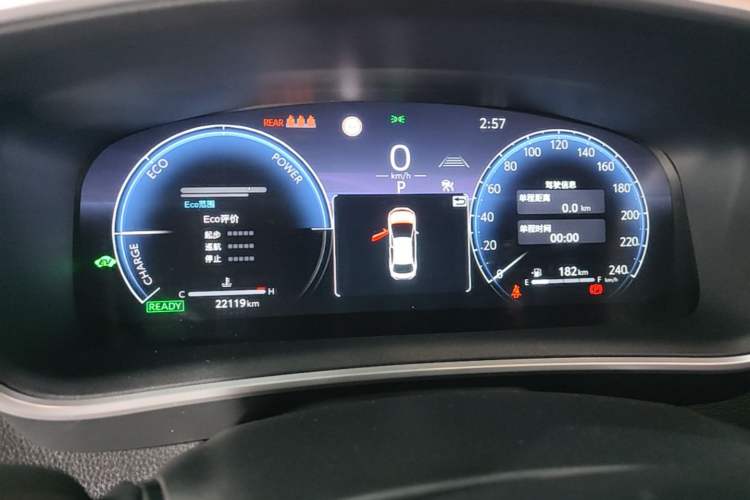 Used Toyota Levin 2023 Smart Electric Hybrid Dual-Engine 1.8L Luxury Edition Instrument Cluster