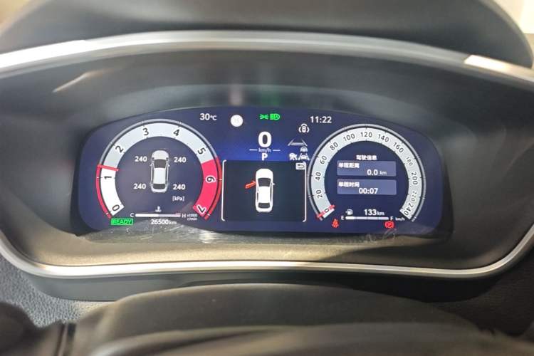 Used Toyota Levin 2023 Smart Electric Hybrid Dual-Engine 1.8L Sport Edition Instrument Cluster