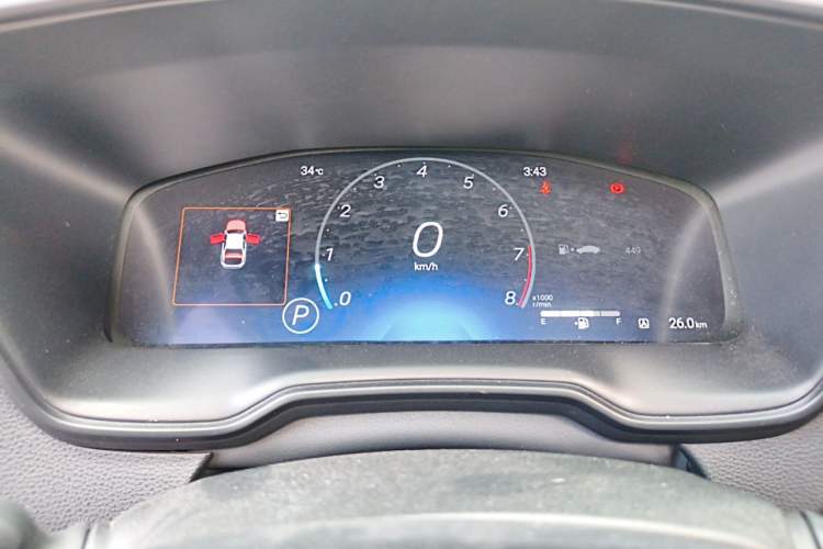 Used Toyota Levin 2023 2.0L Luxury Edition Instrument Cluster