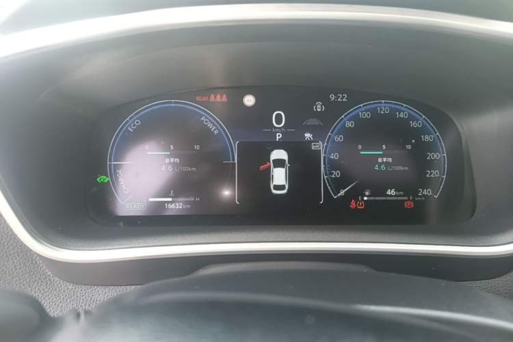Used Toyota Levin 2023 Smart Electric Hybrid Dual-Engine 1.8L Luxury Edition Instrument Cluster