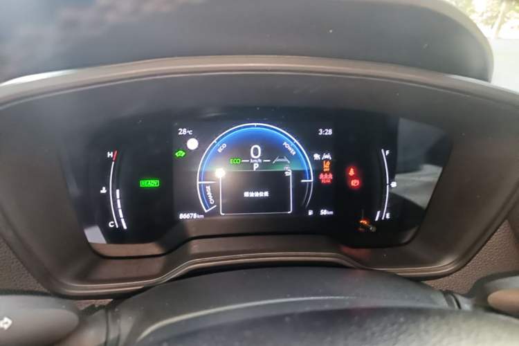 Used Toyota Levin 2023 Smart Electric Hybrid Dual-Engine 1.8L Leading Edition Instrument Cluster