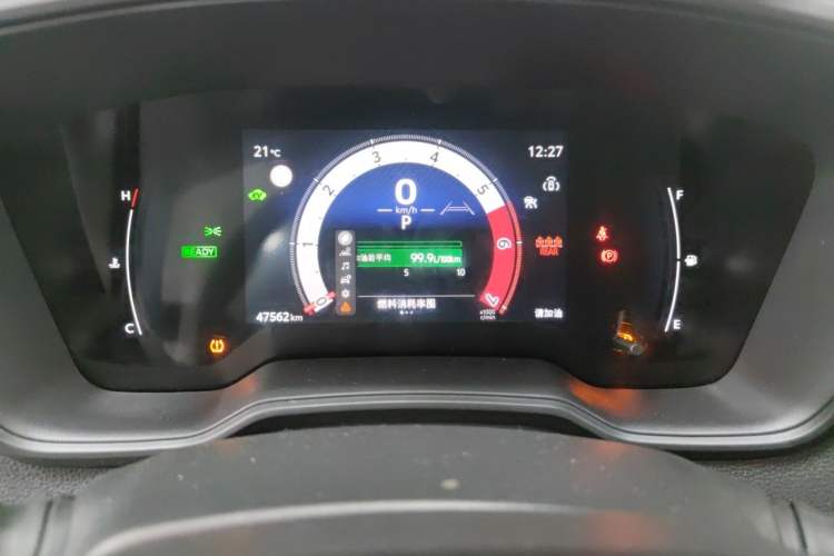 Used Toyota Levin 2023 Smart Electric Hybrid Dual-Engine 1.8L Leading Edition Instrument Cluster