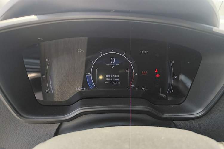 Used Toyota Levin 2023 TNGA 1.5L CVT Progressive Edition Instrument Cluster