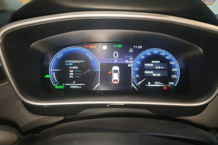 Used Toyota Levin 2023 Smart Electric Hybrid Dual-Engine 1.8L Luxury Edition Instrument Cluster