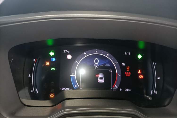 Used Toyota Levin 2023 TNGA 1.5L CVT Leading Edition Instrument Cluster